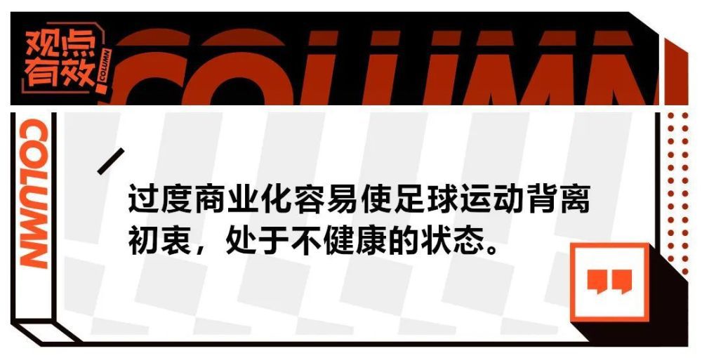 多年曩昔人身后的意识可以或许经由过程专业装备提取而且上传到一个虚拟的世界傍边继续糊口，而这一手艺为邵彦蓝的储灵公司所把握。十年后邵彦蓝俄然归天，尔后由老邵总曾的助手袁忠主导公司运营，此时代邵总女儿邵菲一面在在虚拟空间中寻觅老邵总的意识，一面思疑老邵总的死与袁忠有关，并借着赵拓的兄弟丁威的帮忙已暗暗查询拜访了袁忠三年。就在办理层在为老邵总的独女邵菲继任董事长争辩不止时，缺俄然传来邵菲俄然自杀的动静……手艺宅赵拓是储灵公司法式员之一，负责设计虚拟空间和编写法式，在往病院探望昏倒中的邵菲后发现她的意识已上传到空间中，赵拓穿梭与实际和虚拟空间，执着的查询拜访本相。并与玩世不恭的神级玩家年夜条邱联手，扑灭了诡计。